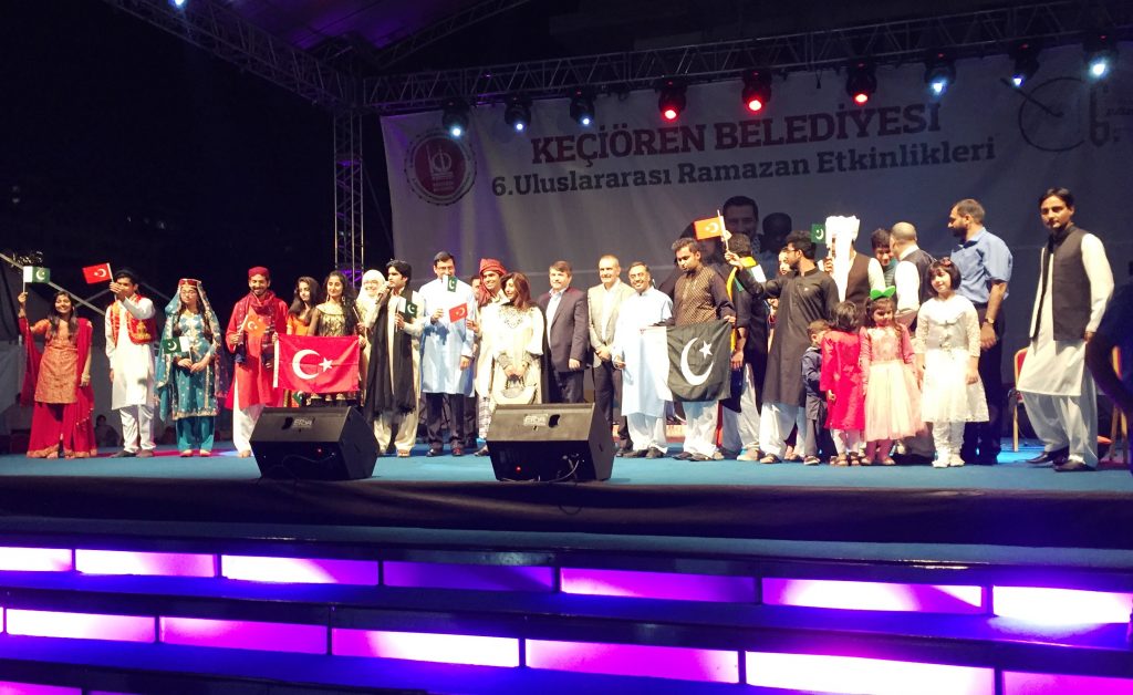 Pakistan cultural performance