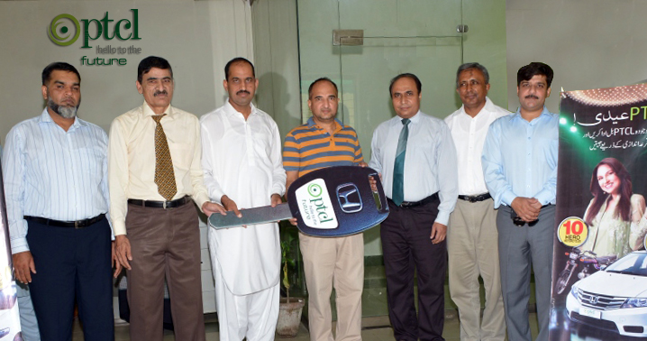 PTCL announces winners of Eidee Offer first lucky draw