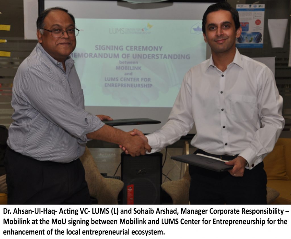 Mobilink Lums MoU