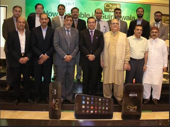 charji ptcl