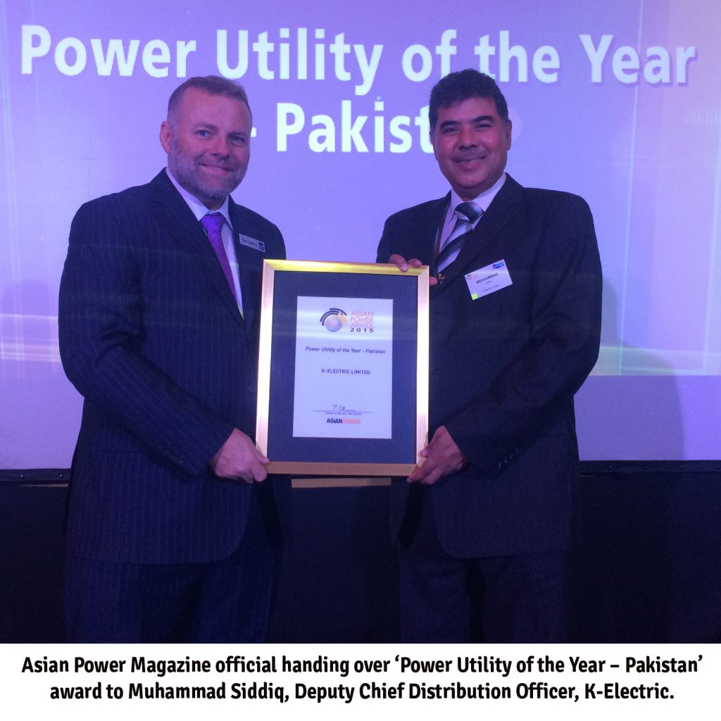 KE Power Utility of the Year