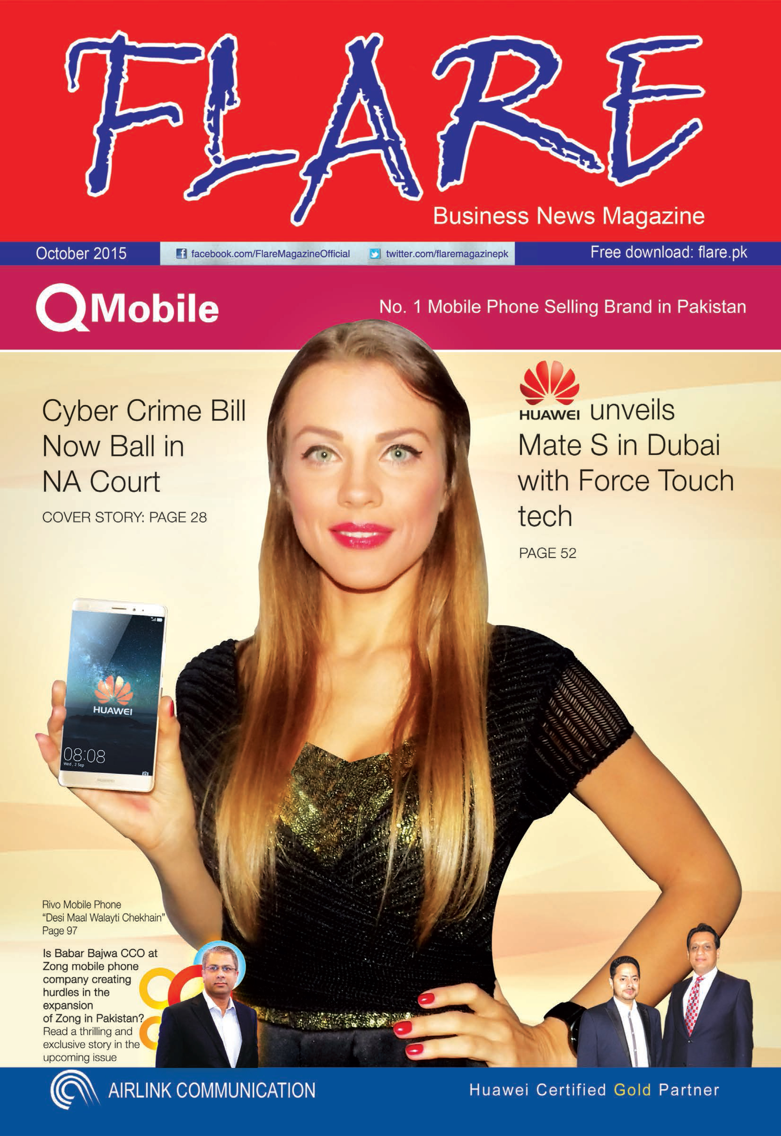 Flare October Issue