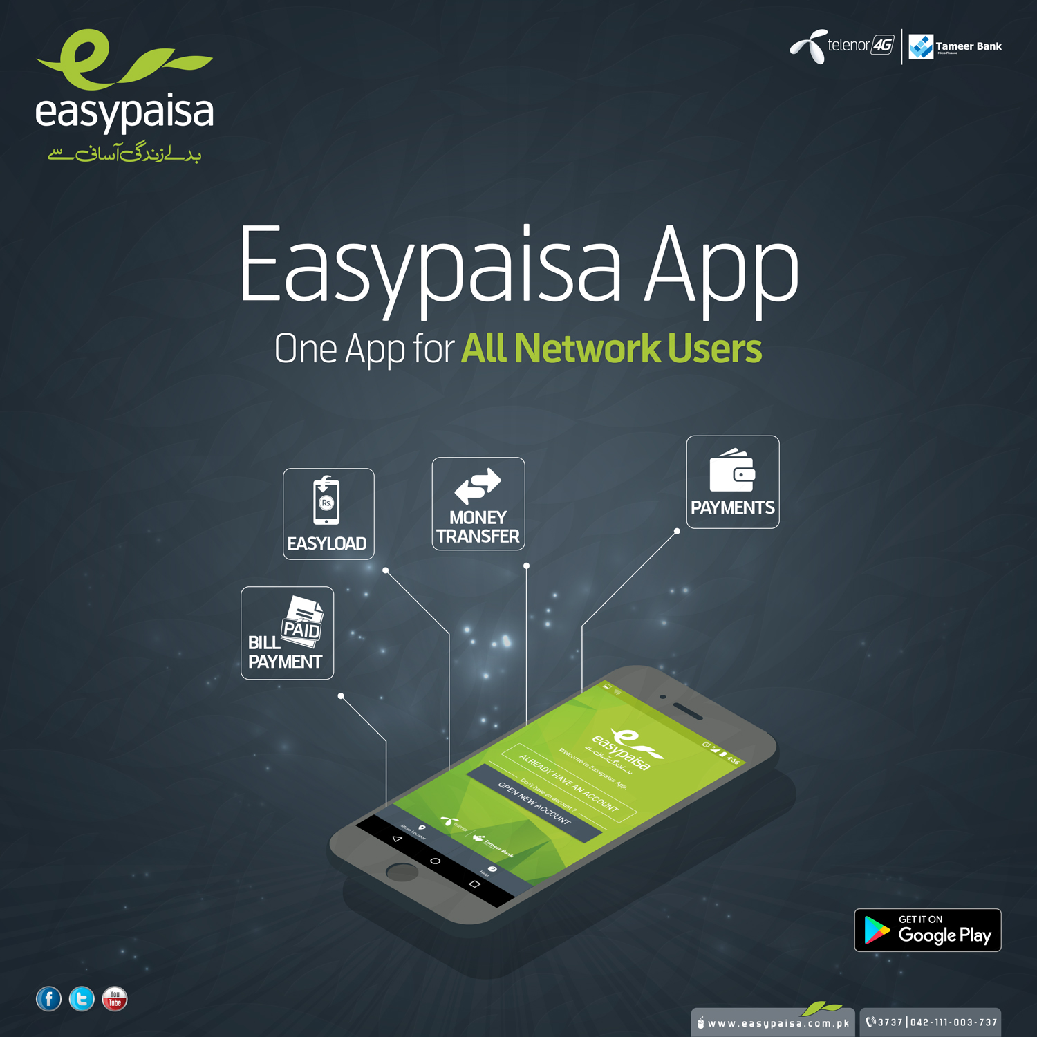 easypaisa-app-post