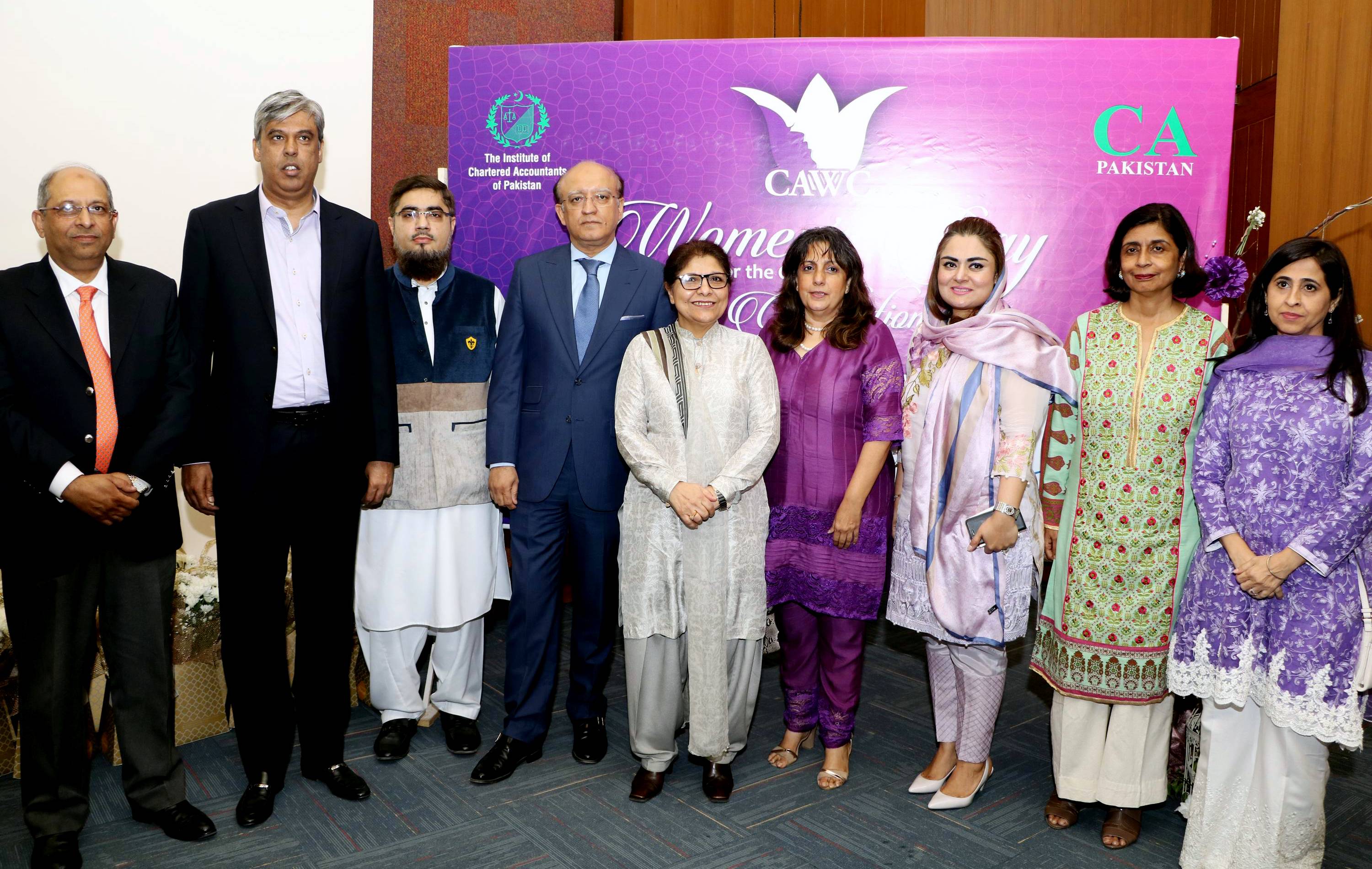 Chartered Accountant Women Committee (CAWC) organizes Women’s Day Celebration