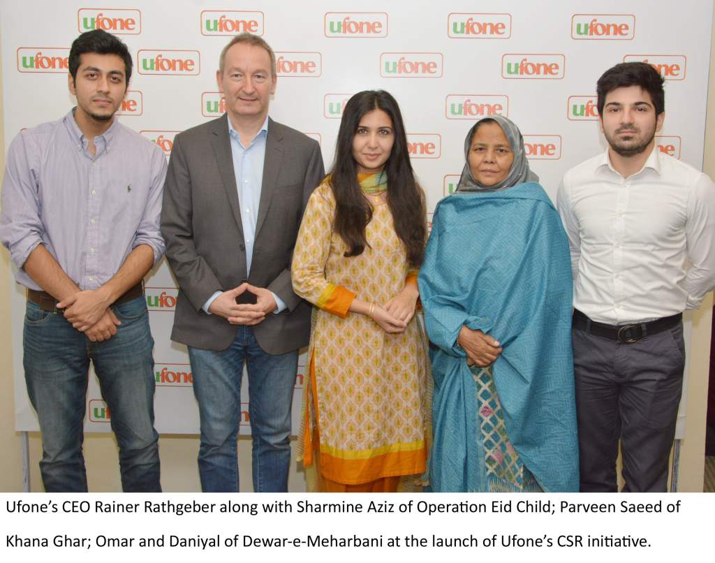 Ufone Ramzan Campaign