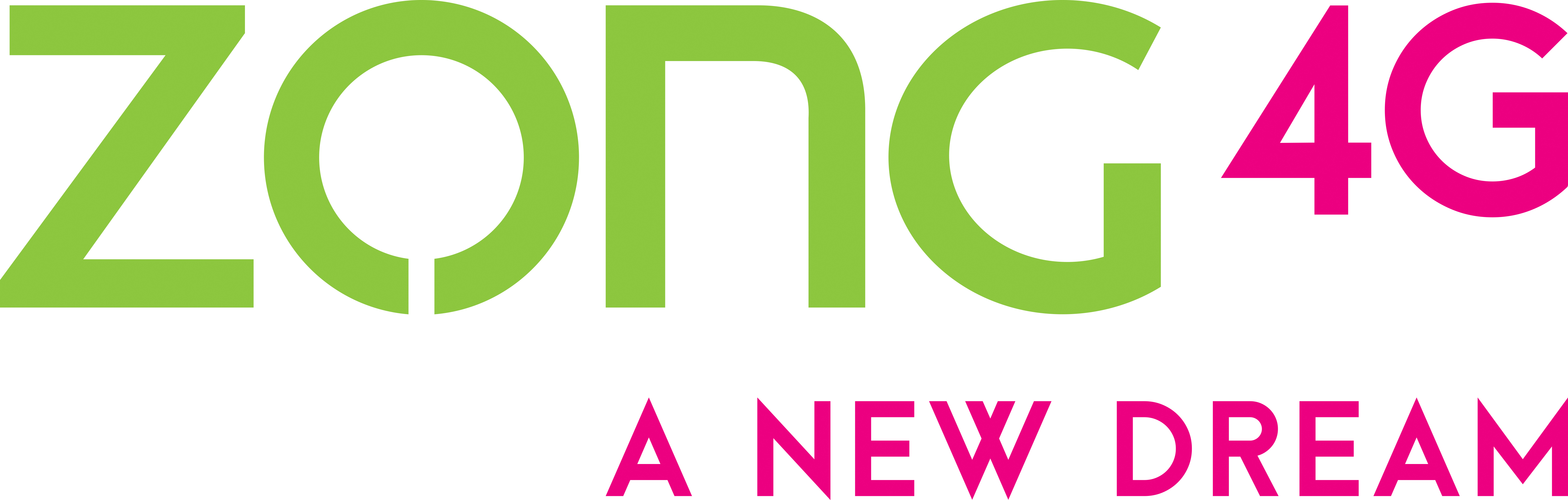 Zong 4G A New Dream Logo